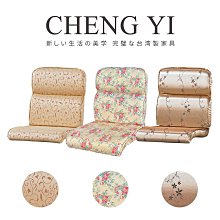 《誠意傢俱》小北歐麻布圓椅/化妝椅/茶几椅/餐椅/莫蘭迪/矮凳/鏡檯椅/穿鞋椅 歷史價格詳細信息