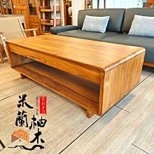 【米蘭柚木傢俱】全柚木L型沙發椅組、布沙發、皮沙發 - 超厚料、自然風款［L型+大桌+矮椅x2］ 歷史價格詳細信息