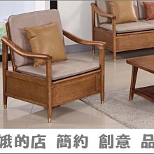 《白象》娥金琅(全1冊)王振洲【頭大大-奇幻小說】十12◎BX8 歷史價格詳細信息