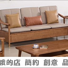 《白象》娥金琅(全1冊)王振洲【頭大大-奇幻小說】十12◎BX8 歷史價格詳細信息