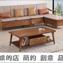 5301-338-4 PP製造型椅(白)(深灰)(2024)【阿娥的店】 歷史價格詳細信息