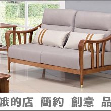 《白象》娥金琅(全1冊)王振洲【頭大大-奇幻小說】十12◎BX8 歷史價格詳細信息