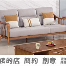 《白象》娥金琅(全1冊)王振洲【頭大大-奇幻小說】十12◎BX8 歷史價格詳細信息