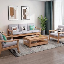 【紅毛港傢具】DC503# 可可色 實木餐椅(另可定製奶茶色)(請先來電查詢有無現貨) 歷史價格詳細信息