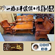 1+3家庭組｜雷達 佳兒護薄型液體電蚊香-無臭無味45ml(共1機+3瓶)+歐護植物精萃防蚊噴霧2oz 歷史價格詳細信息