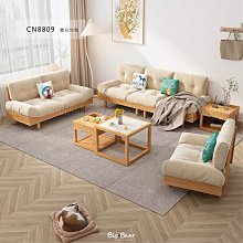 8806 民國十年 廣東省造貳毫銀幣 PCGS評級幣MS638018 歷史價格詳細信息