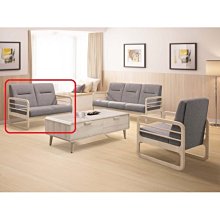 洗車座墊pvc充氣植絨車載床suv旅行戶外車中摺疊床墊枕頭 歷史價格詳細信息