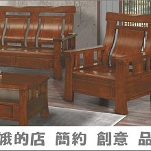 木製單孔/三孔令旗座 令旗座 單孔令旗座 三孔令旗座 歷史價格詳細信息