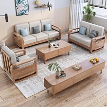 【紅毛港傢具】DC503# 可可色 實木餐椅(另可定製奶茶色)(請先來電查詢有無現貨) 歷史價格詳細信息