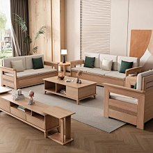 【紅毛港傢具】DC503# 可可色 實木餐椅(另可定製奶茶色)(請先來電查詢有無現貨) 歷史價格詳細信息