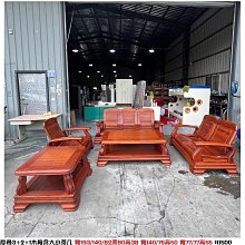 文鼎歐式銑床自動走刀器110v 260-X軸 通用立式進刀器配件 走刀器 歷史價格詳細信息