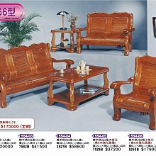 木製0 1歲嬰兒手搖鈴裝新生兒床鈴聲音早敎寶寶木質益智玩具 歷史價格詳細信息