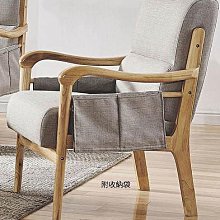 24N【新北蘆洲~嘉利傢俱】路易士灰色三人科技布沙發-編號 (N158-2) 【N系列商品另有優惠】 歷史價格詳細信息