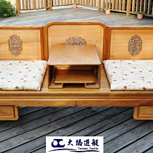 限量台灣檜木杯墊(M版本6件組)|芬多森林 歷史價格詳細信息