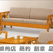 5309-24-6 海倫深灰色沙發-1人沙發 一人座 單人沙發【阿娥的店】 歷史價格詳細信息