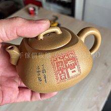 二手家具全省估價(集穎全新/二手家具)--高級優雅簡約皮餐椅  化妝椅 書桌椅 C-3093008 歷史價格詳細信息