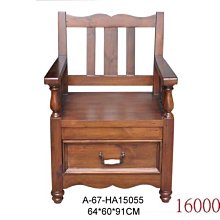 歐式鄉村4燈半吸頂燈4088(臥室/書房/寢室) 歷史價格詳細信息