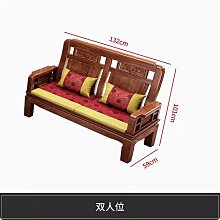 雕花古典中式實木沙發小戶型冬夏兩用明清仿古客廳仿红木家具 價格比較,價格查詢,歷史價格詳細信息