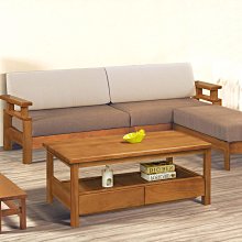 8號店鋪 傢俱h-22品味生活臥室系列638-1 實木沙發組 (1961) 歷史價格詳細信息