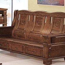 8號店鋪 傢俱h-22品味生活臥室系列638-1 實木沙發組 (1961) 歷史價格詳細信息