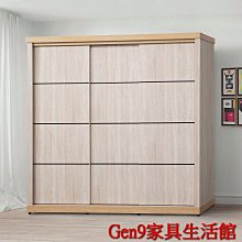 免拉手衣柜門反彈器按壓式開關磁碰門吸反彈按彈器抽屜暗門回彈器【滿299出貨】/可可特價 歷史價格詳細信息