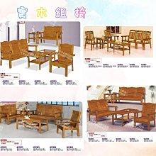 戶外實木餐桌椅組合簡約咖啡店奶茶店餐飲桌庭院公園鐵藝桌椅 歷史價格詳細信息