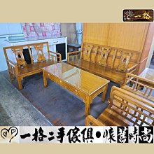 新桃壽麵線 麵線禮盒 男方訂婚12禮 結婚用品 六禮 十二禮【皇家結婚用品百貨】 歷史價格詳細信息