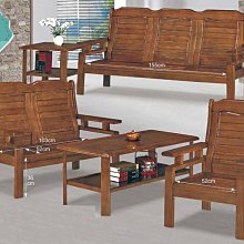 雙北三重區 LG液晶 42LE5500 42LW5700當日到府維修、紅燈閃爍無法開機快速維修 歷史價格詳細信息