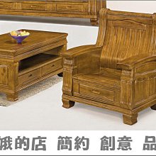 5309-22-2 春風耐抓皮1人沙發 單人沙發 一人座【阿娥的店】 歷史價格詳細信息