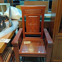 木製單孔/三孔令旗座 令旗座 單孔令旗座 三孔令旗座 歷史價格詳細信息