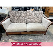 桃園 中壢 現場 更換面板 各大廠牌筆電更換面板服務ACER：4736 ZG、4740G  D725  D525 AUSU K42J A42JR A43S X42N 歷史價格詳細信息