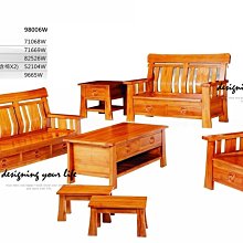 【設計私生活】柚木實木直條L型木製沙發、木製板椅-不含椅墊(免運費)234 歷史價格詳細信息