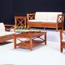 X.O.X.O.簡約細繩V領無袖背心 歷史價格詳細信息