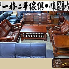 新桃壽麵線 麵線禮盒 男方訂婚12禮 結婚用品 六禮 十二禮【皇家結婚用品百貨】 歷史價格詳細信息