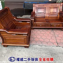 二手家具台中權威 辦公三抽活動櫃 ▪ 台北中古傢俱家電回收OA文件櫃員工櫃內務櫃抽屜櫃理想櫃鑰匙櫃防潮箱金 歷史價格詳細信息