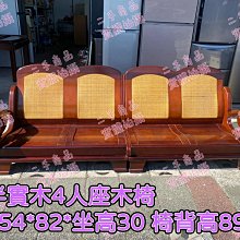 雙人實木書桌椅子組合1.2家用學習桌辦公桌子簡約寫字檯1.6米 歷史價格詳細信息