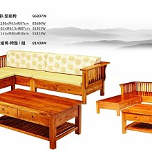 【設計私生活】柚木實木直條L型木製沙發、木製板椅-不含椅墊(免運費)234 歷史價格詳細信息