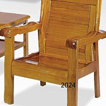 最信用的網拍~高上{全新}美樂蒂貓抓皮單人沙發(287/1)1人皮沙發椅~~可拆賣~~2024 台灣製造 歷史價格詳細信息