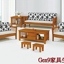 台糖大豆沙拉油 2.6L 歷史價格詳細信息