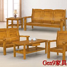 Gen9 家具生活館..柚木色餐椅(木面/深灰銀皮/咖啡皮)(20C11)-GD#364-5..台北地區免運費!! 歷史價格詳細信息