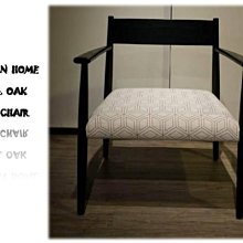 優質北歐單人沙發椅懶人沙發意式輕奢鐵藝休閒椅簡約小戶型客廳老虎椅 歷史價格詳細信息