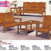 木製0 1歲嬰兒手搖鈴裝新生兒床鈴聲音早敎寶寶木質益智玩具 歷史價格詳細信息