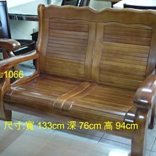 【雅瑪莎琪】樹枝杯架(棕色) 歷史價格詳細信息