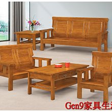 Gen9 家具生活館..1.3尺梅花小花椅凳(黑色/紫色/紅色/銀色)-SUN*311-8..台北地區兩張以上免運費!! 歷史價格詳細信息