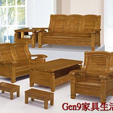 Gen9 家具生活館..1.3尺梅花小花椅凳(黑色/紫色/紅色/銀色)-SUN*311-8..台北地區兩張以上免運費!! 歷史價格詳細信息