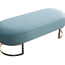 愛瑪仕薄荷綠長凳 歷史價格詳細信息