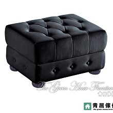 &青居傢俱&WAS-C8247-12 瑞奇深灰布餐椅 - 大台北地區滿五千免運費 歷史價格詳細信息