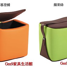 澄果設計經典萬用盒二入／全新品／特價50 歷史價格詳細信息