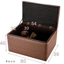 ＊綠屋家具館＊【CH348-2P】時尚流行椅、餐椅、電腦椅 (兩入裝)剩胡桃木色 歷史價格詳細信息