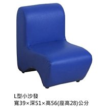 ~*麗晶家具*~獨特創新 youfun 優芬乾濕兩用止滑衣架 魔術衣架 無痕衣架 歷史價格詳細信息